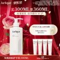 京东PLUS：茱莉蔻 玫瑰柔肤护手乳300ML （赠护手霜60ml） 券后86.75元 图片 2