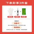 鲜京采 生蚝净重5斤 5XL 9-12只左右 源头直发 露营烧烤 29.9元 图片 2