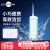 线报图片