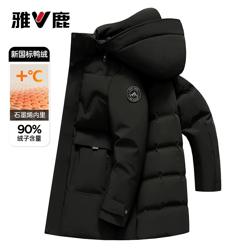 雅鹿中长款可拆帽羽绒服男士冬季加厚 171.76元 - 线报酷