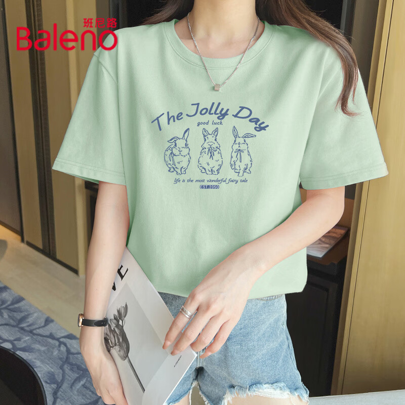 班尼路100%纯棉短袖T恤女 22.91元 - 86线报