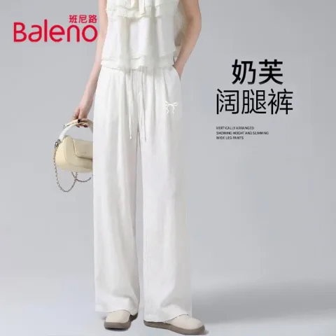 班尼路 凉感 女士奶芙阔腿裤 39.9元 图片 1