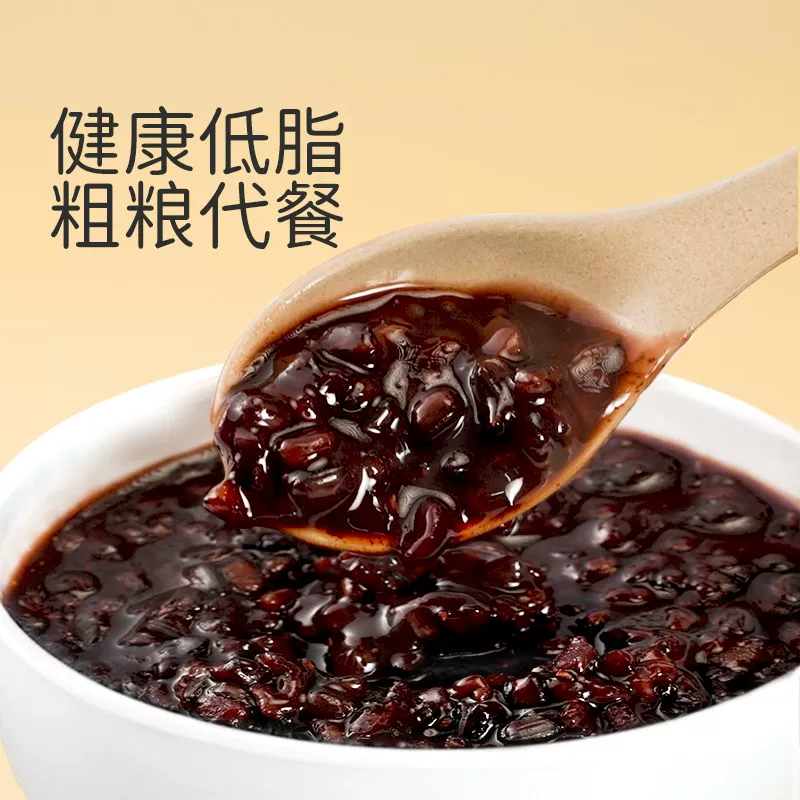 湖上粮仓东北黑米5斤 15.9元 - 86线报