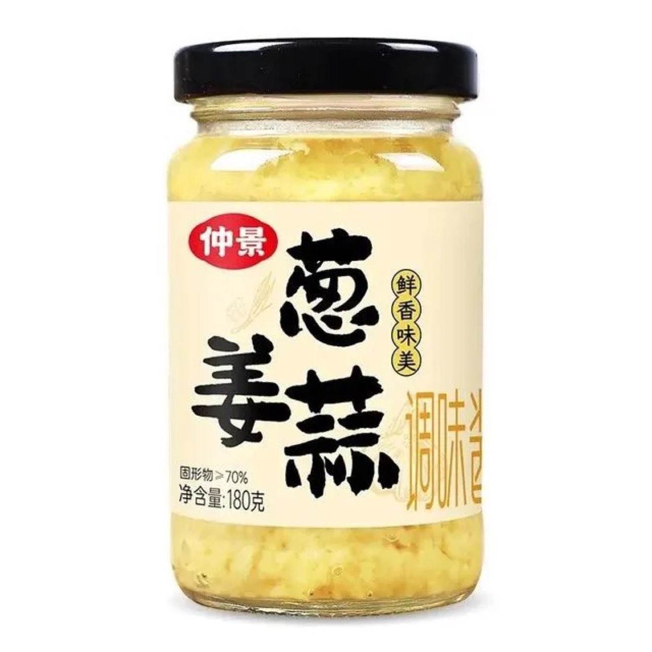 仲景蒜蓉酱葱姜蒜蓉酱180g 3.9元 - 86线报
