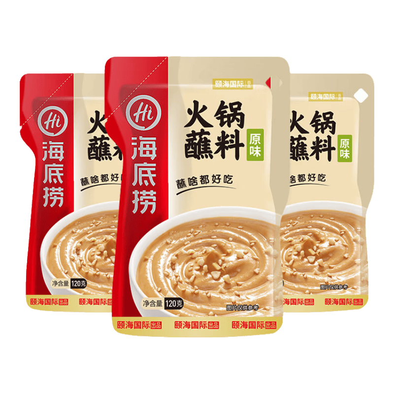 海底捞火锅底料蘸料120g×3包 7.39元 - 86线报 海底捞火锅底料蘸料120g×3包 7.39元 - 86线报