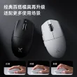 线报图片