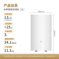 米家 VD30F-VA5A 智能互联 除湿机 591.26元 图片 2