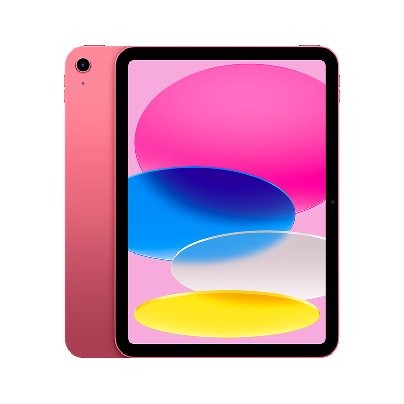 Apple iPad 2025 11英寸平板电脑 A16芯片 粉色 128G 2979.01元 - 86线报