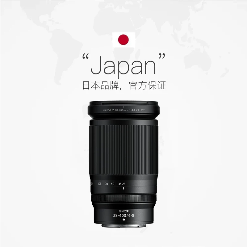 尼康尼克尔Z28-400mmf/4-8VR全画幅微单镜头77m 7354.49元 - 线报酷