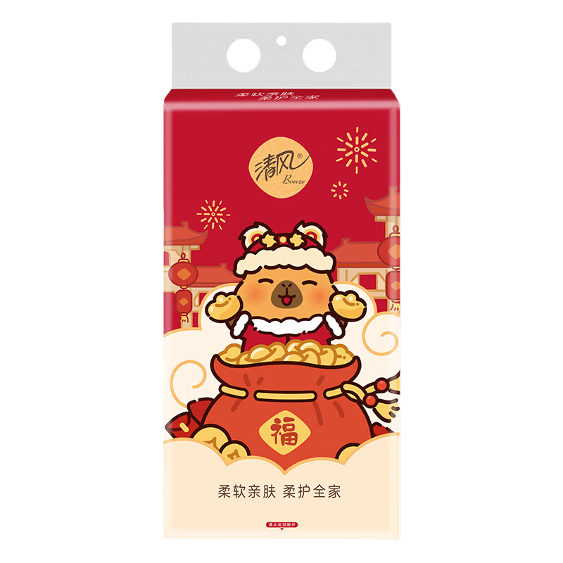 清风悬挂式抽纸4层加厚250抽*1提1000张卡皮巴拉 1.3元 - 86线报 清风悬挂式抽纸4层加厚250抽*1提1000张卡皮巴拉 1.3元 - 86线报