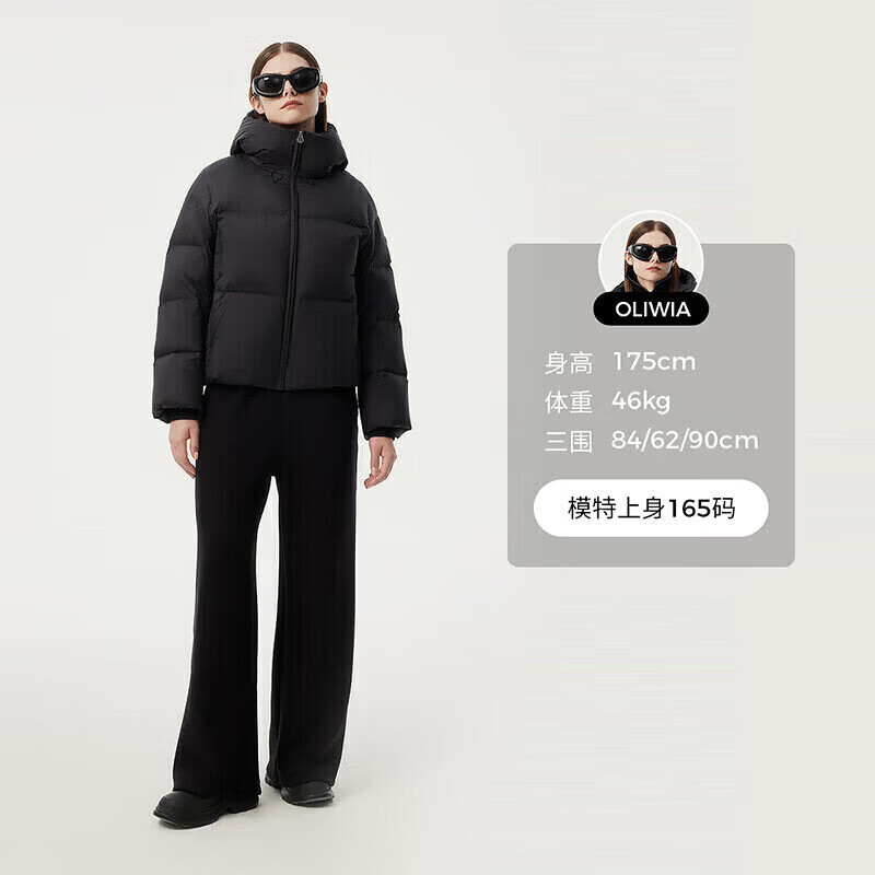 坦博尔TBF530336Z高充绒加厚黑色S码女士羽绒服 269.5元 - 86线报