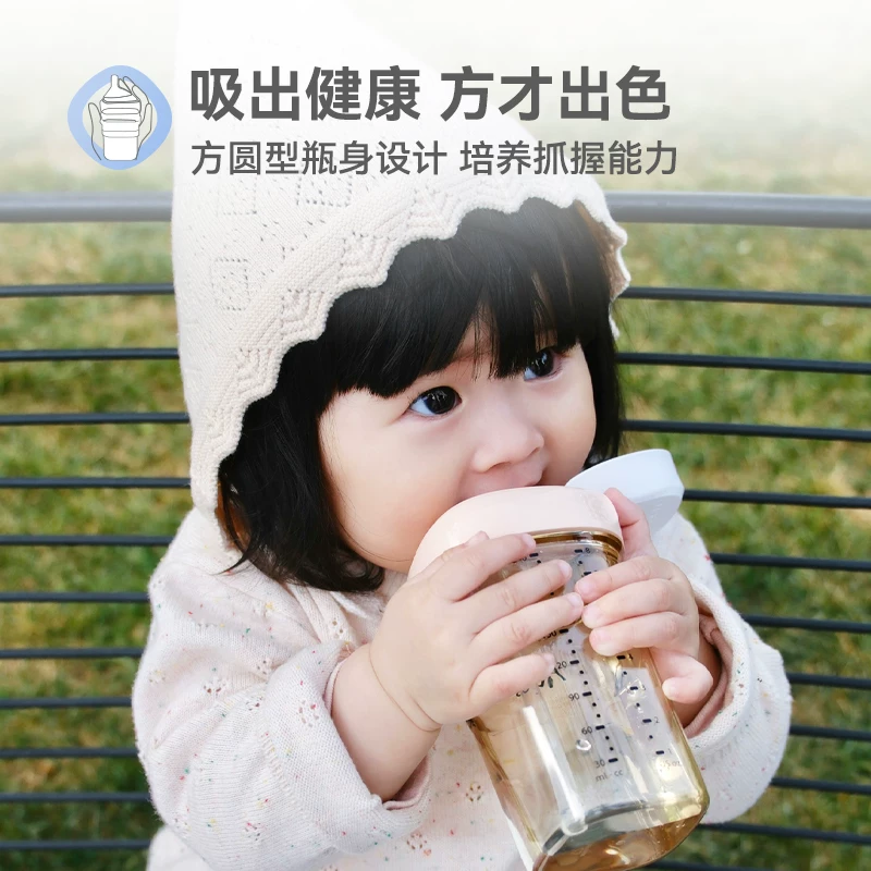 hegen海格恩儿童吸管学饮杯 131.39元 - 86线报