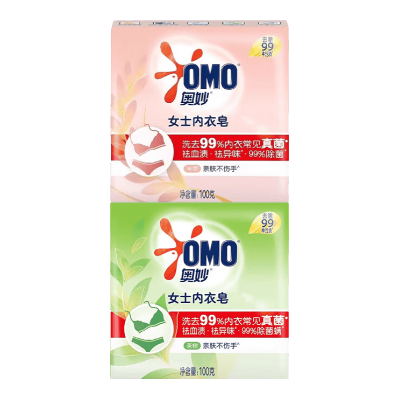 奥妙女士内衣皂100g×2块草本+米萃除菌祛血渍 3.9元 - 86线报