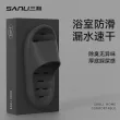 线报图片