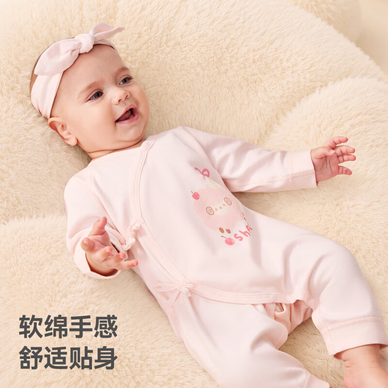 贝肽斯婴儿秋季衣服新生儿a类宝宝连体衣纯棉6-12个月睡衣外穿童装洛可小狮80cm 39.9元 - 86线报