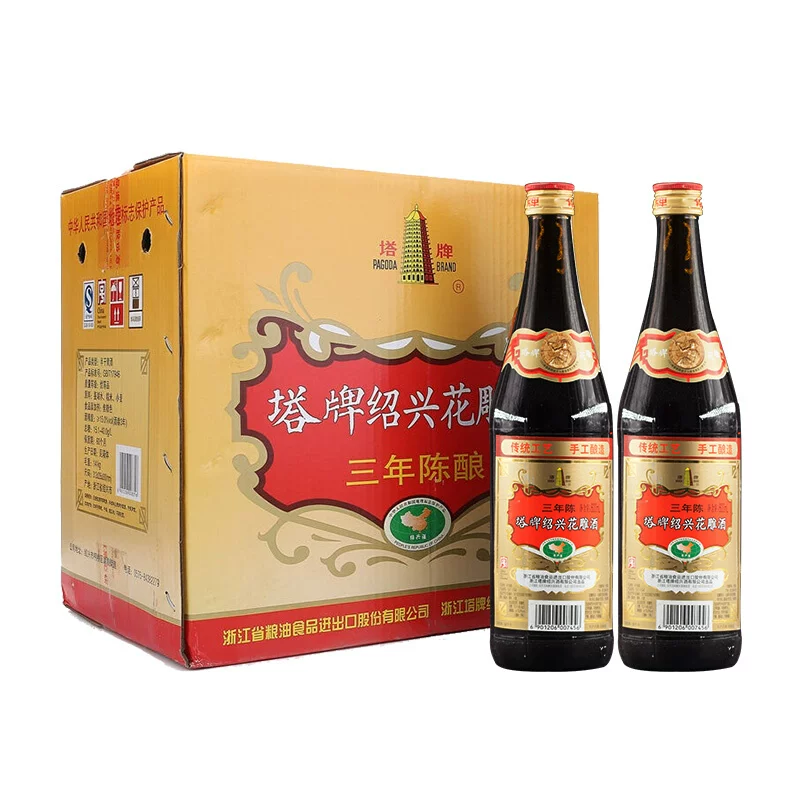 塔牌绍兴黄酒手工花雕加饭糯米酒三年陈酿600ml*12瓶 86.29元 - 86线报