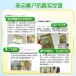 线报图片