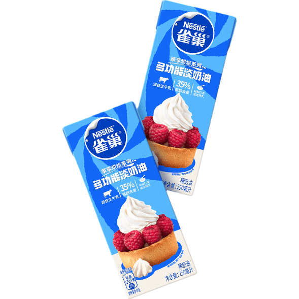 Nestle雀巢淡奶油250mL*1盒 8.3元 - 86线报 Nestle雀巢淡奶油250mL*1盒 8.3元 - 86线报