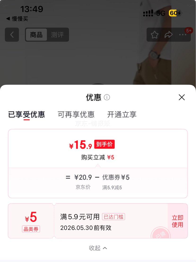YM-7998灰色春季工装裤男宽松直筒耐磨耐脏户外干活裤XL 15.9元 - 线报酷