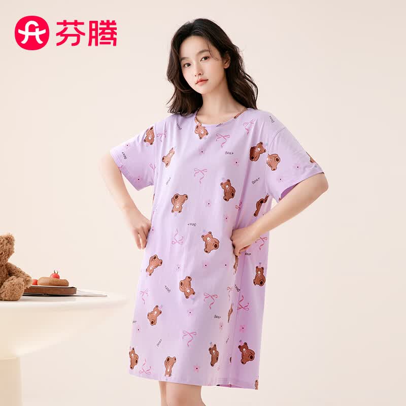 芬腾睡裙女新疆棉家居服女士睡衣睡裙女短袖裙26夏新款香芋紫L 34元 - 86线报