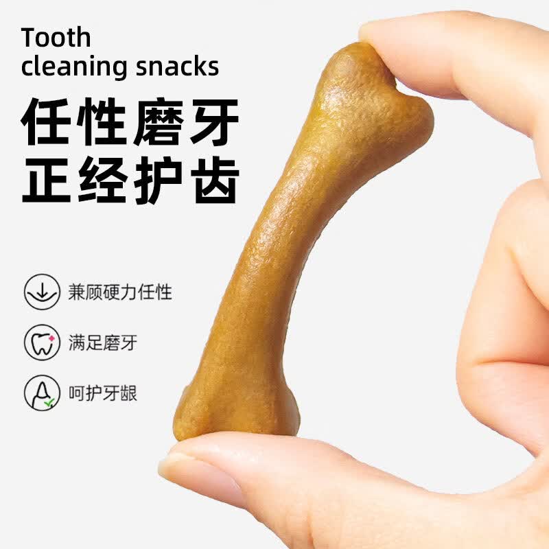 亚禾小型犬零食混合味磨牙棒270g 4.11元 - 86线报 亚禾小型犬零食混合味磨牙棒270g 4.11元 - 86线报