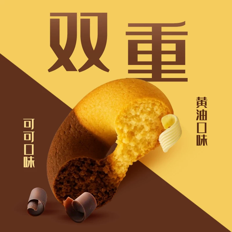 皇冠丹麦曲奇欧式曲奇饼干302g 22.71元 - 线报酷