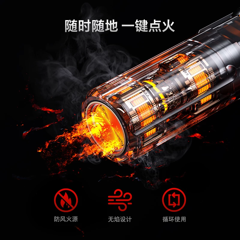 奥海普罗米修斯充电+点火+切割3合1多功能240W数据线 198元 - 86线报