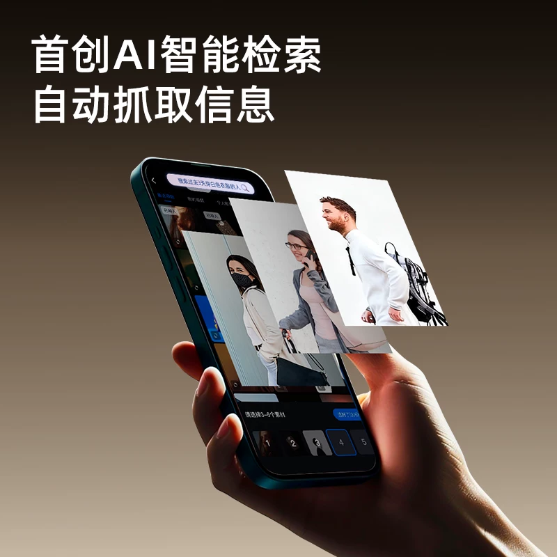 凯迪仕人脸识别智能门锁双摄双静脉P300Pro Max人脸掌静脉指静脉全功能解锁 2140元 - 86线报