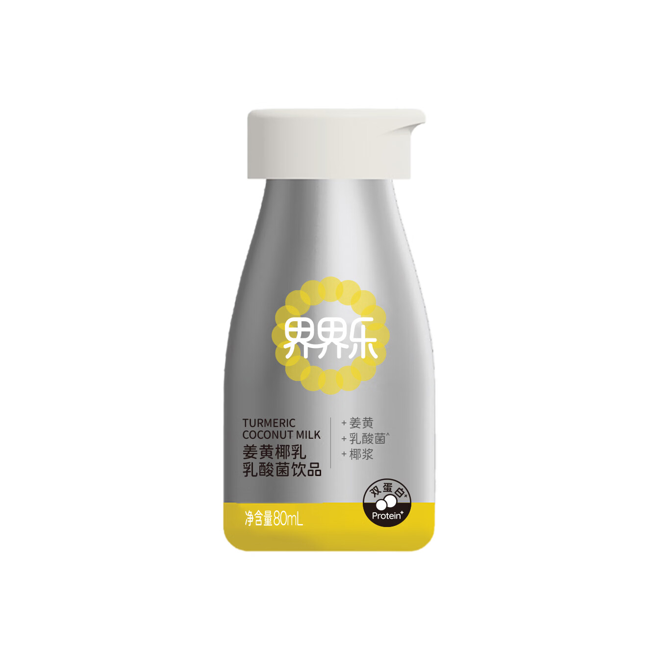 临期 界界乐 姜黄椰乳双蛋白奶 80ml×36瓶 0.49元/瓶 共17.9元 - 线报酷