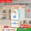线报图片