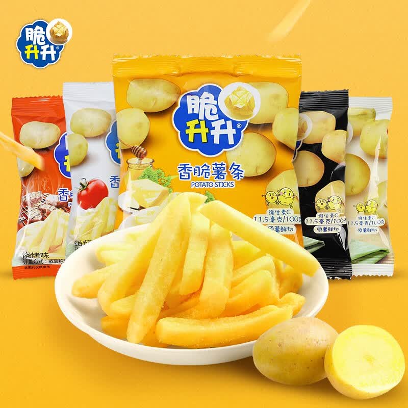 脆升升香脆薯条20g*25袋鲜切薯休闲零食7种口味混合25袋 30.8元 - 86线报