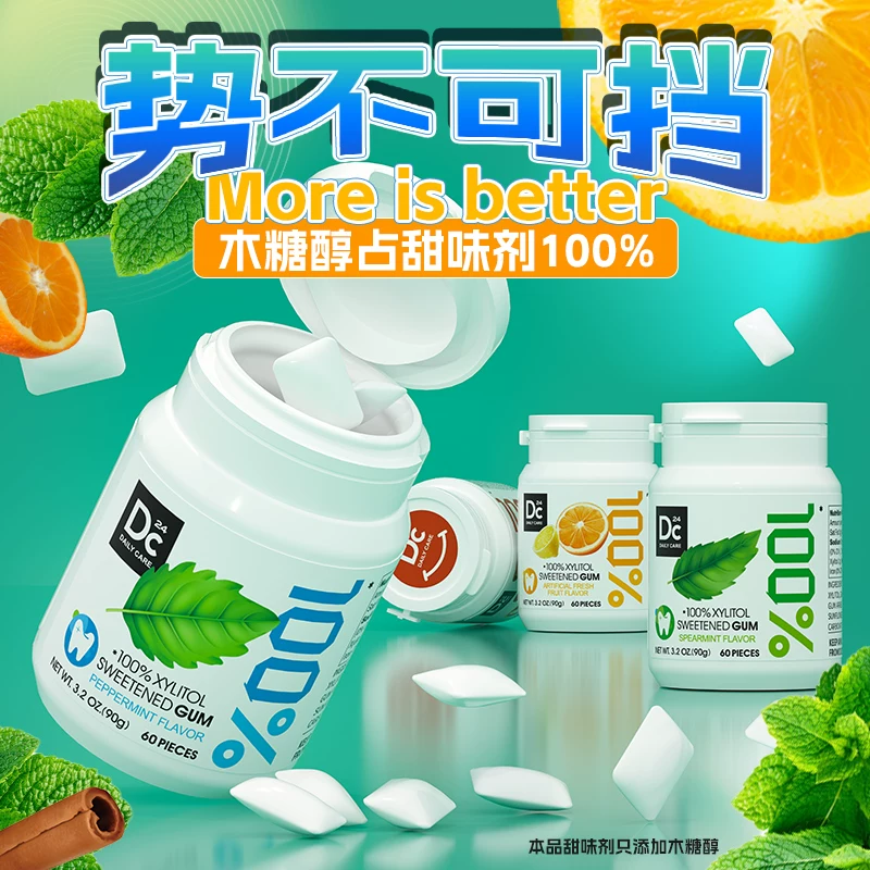 悦醒Wake口香糖90g英文板装水果+薄荷+留兰香12g*3 14.8元 - 86线报