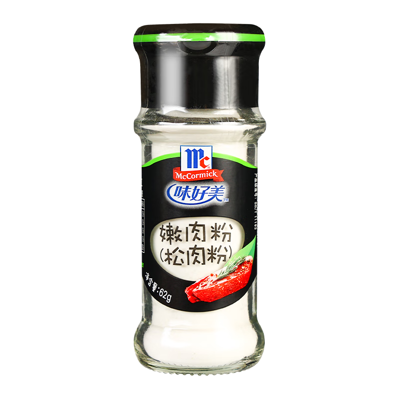 味好美嫩肉粉62g水煮牛肉专用腌制料 2.9元 - 86线报