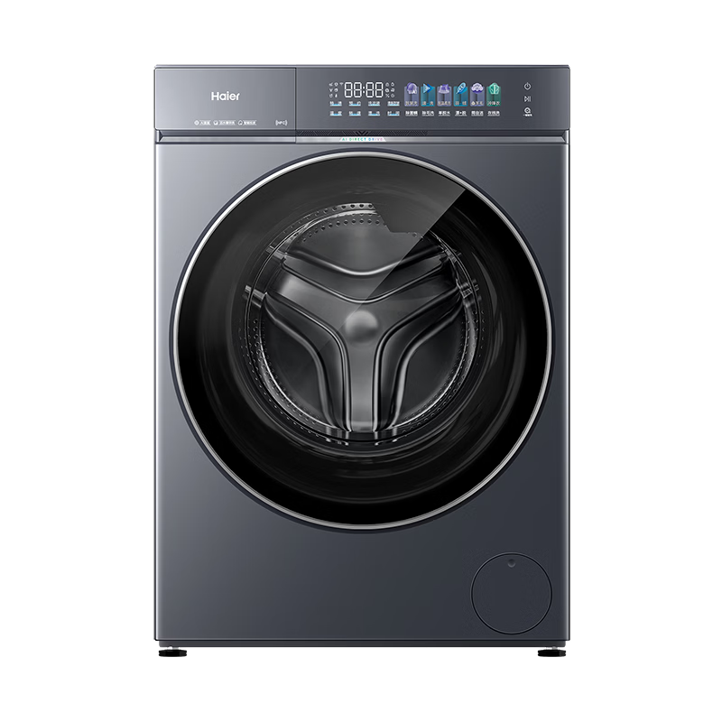 海尔云溪5.0系列10kg滚筒洗衣机XQG100-BLE7AD1U1 3222.49元 - 86线报 海尔云溪5.0系列10kg滚筒洗衣机XQG100-BLE7AD1U1 3222.49元 - 86线报