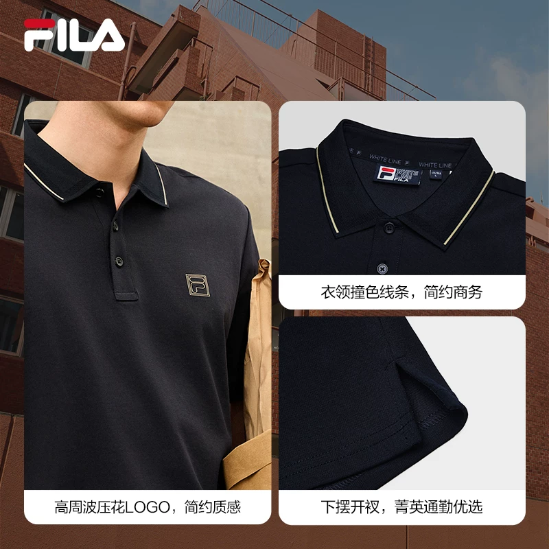 FILA菁英POLO衫男款F51M628195A 265.86元 - 86线报