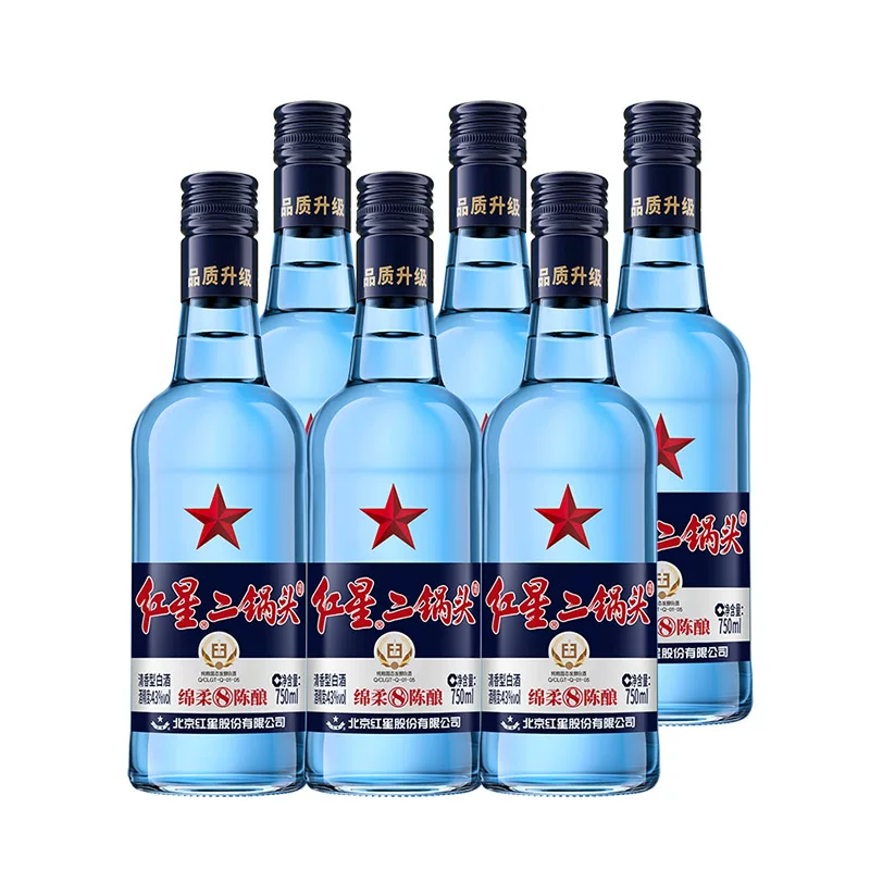 红星二锅头蓝瓶绵柔8 43度 清香型白酒750ml*6瓶 226元 - 86线报
