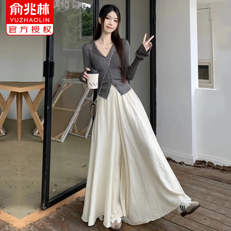俞兆林冰丝裙裤女 39.9元 - 86线报