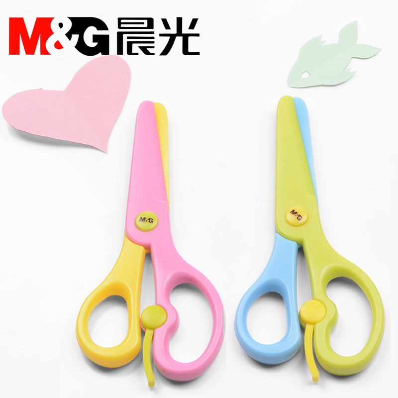 晨光儿童圆头剪刀 塑料款 不易伤手 1把装 0.99元 实付0.99元 - 86线报
