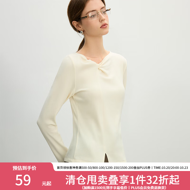 范思蓝恩设计感扭结修身淡黄色M女士T恤 64.5元 - 线报酷