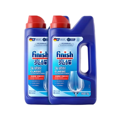 finish亮碟洗碗机专用洗涤剂洗碗粉1kg*2瓶 47.46元 - 86线报 finish亮碟洗碗机专用洗涤剂洗碗粉1kg*2瓶 47.46元 - 86线报