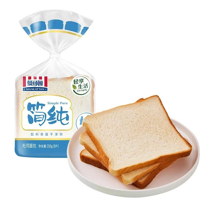 曼可顿手撕面包汉堡胚简纯吐司350g 25元 - 86线报
