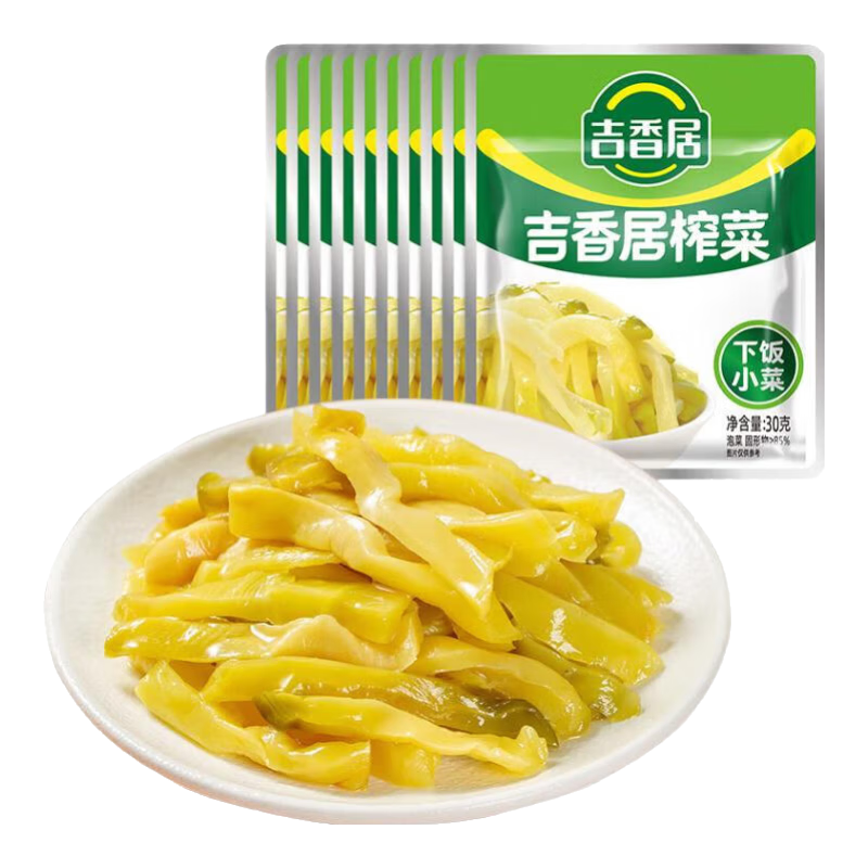 吉香居麻辣萝卜干15g*10袋开袋即食下饭菜 4.9元 - 86线报