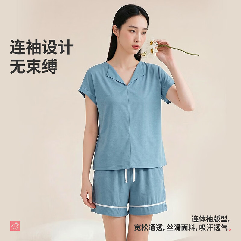 都市丽人女士冰爽短袖+短裤居家服套装 24.11元 - 86线报