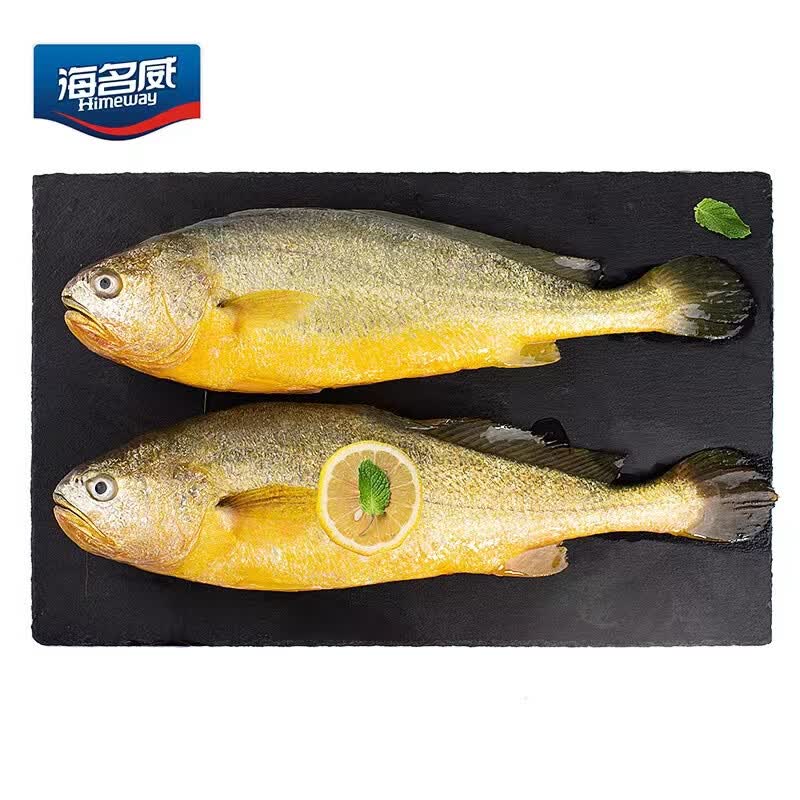 海名威鲜冻黄花鱼2条700g 27.93元 - 86线报
