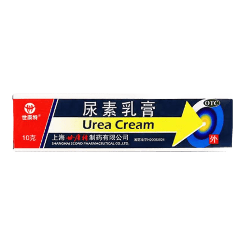 世康特尿素乳膏10g:1g 1盒装 0.99元 - 86线报