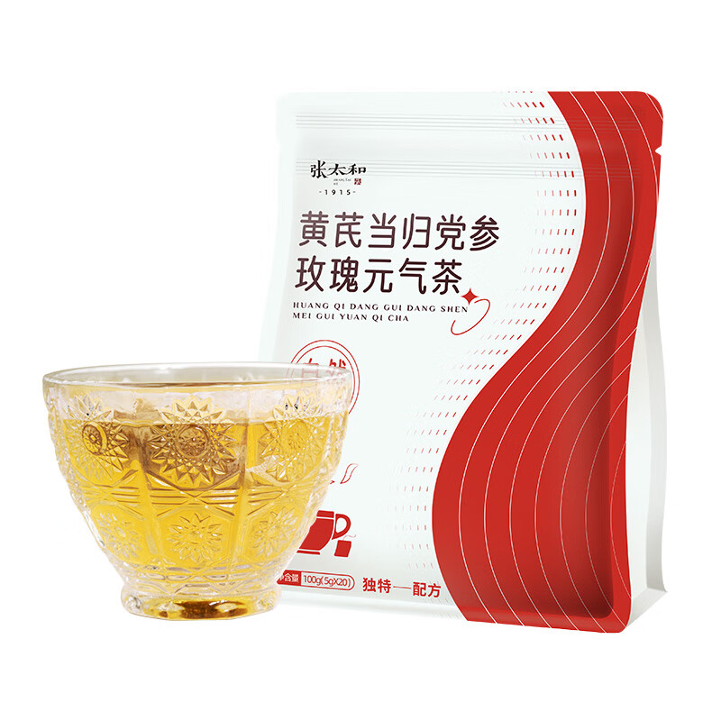张太和黄芪当归党参玫瑰元气茶5g*20袋 29.9元 - 86线报