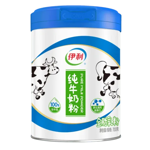 伊利 纯牛奶粉 700g 全脂奶粉 原生高钙高蛋白 25.31元/件（共50.62元：需凑单、需首购）微信小程序下单 图片 3
