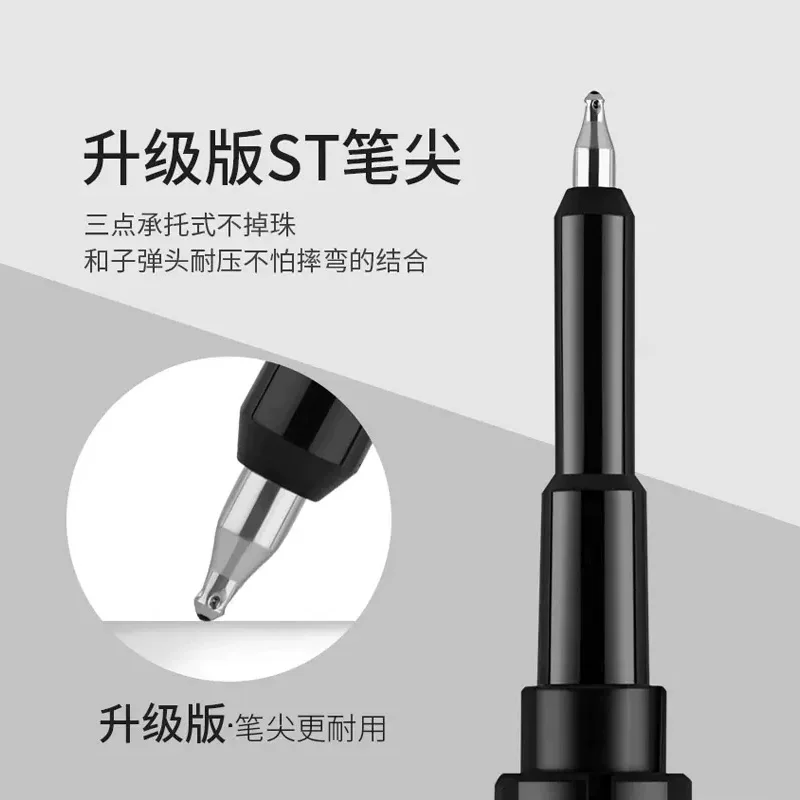 百乐中性笔juice 10.55元 - 86线报