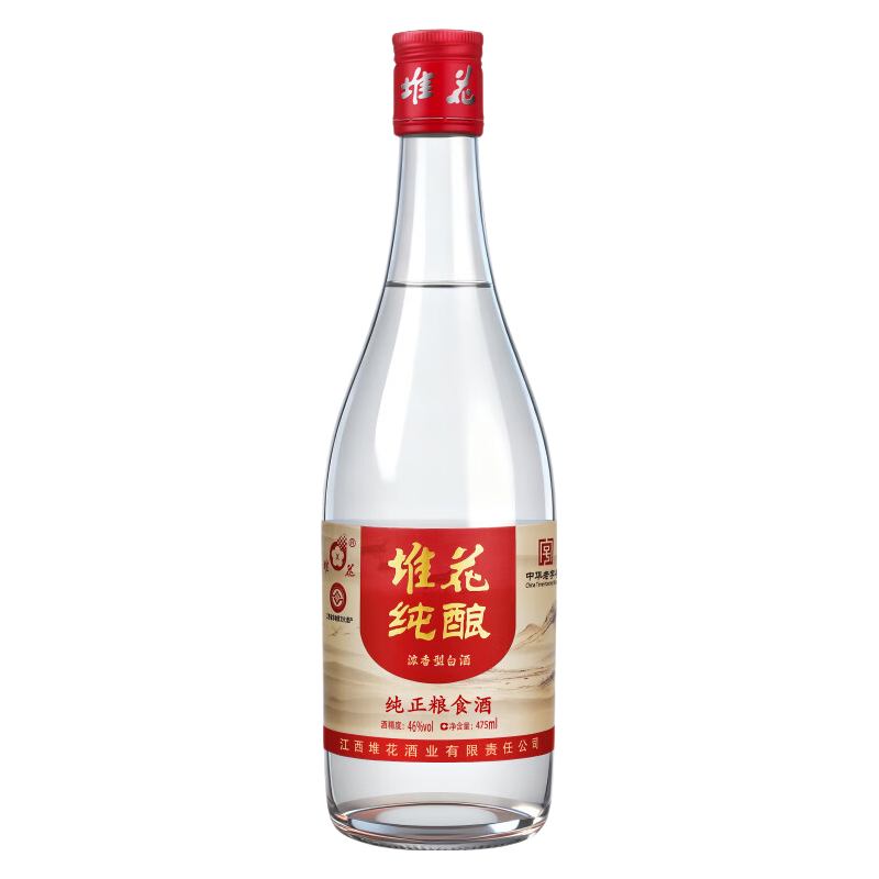 堆花纯酿46度浓香型白酒475ml非遗技艺老字号 11.99元 - 86线报 堆花纯酿46度浓香型白酒475ml非遗技艺老字号 11.99元 - 86线报