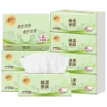 清风抽纸 4层320张*8包 家用实惠装 超市同款 7.9元 图片 2